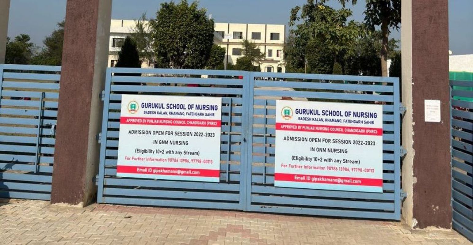 Gurukul School of Nursing